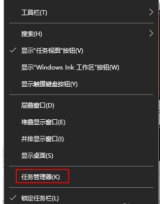 KK联机加速器无法使用解决办法