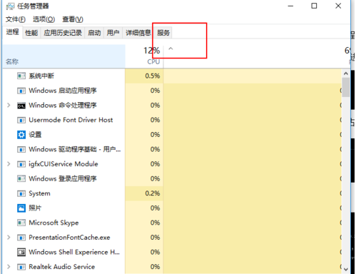 KK联机加速器无法使用解决办法