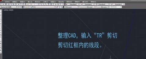 SUAPP2019特别版怎么封面