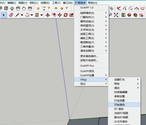 SUAPP2020特别版怎么渲染
