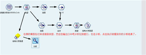 使用说明9