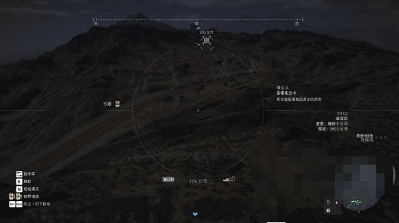 幽灵行动荒野攻略