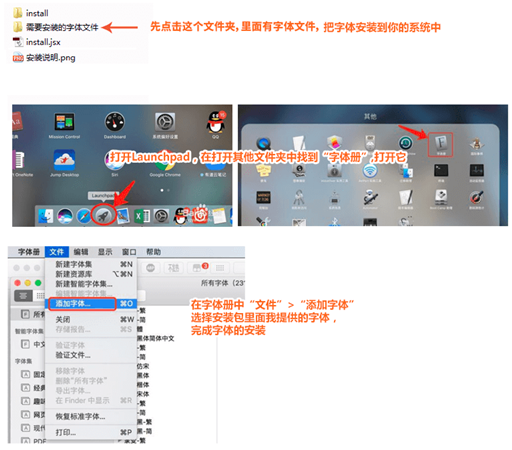 PS拉框助手安装方法