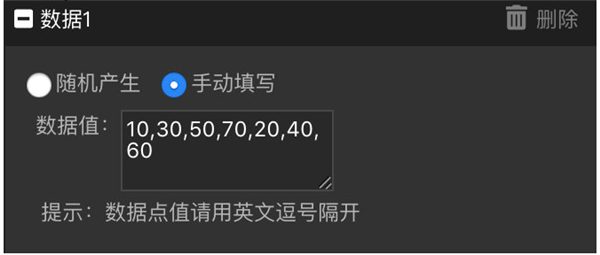 PS拉框助手使用教程4