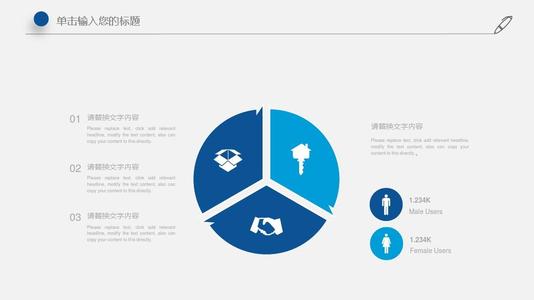 蓝云统计官方下载 第1张图片