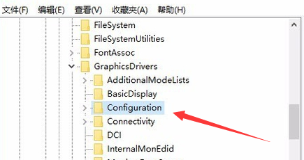 常见问题截图2