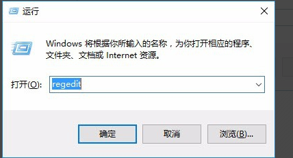 常见问题截图1