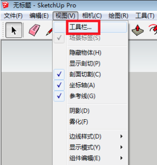 常见问题1