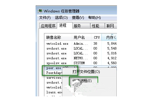 Rayfile网盘下载不了怎么办