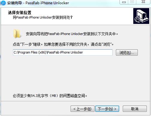 安装及使用教程截图2