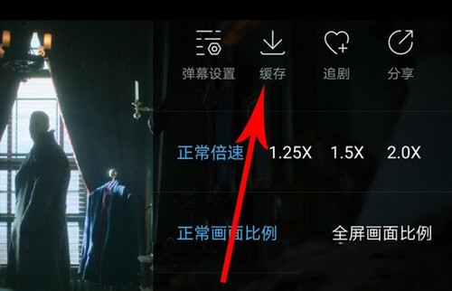 使用方法2