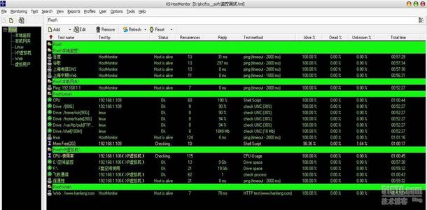 NetMonitor下载 第2张图片