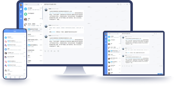 碧桂园园宝软件介绍