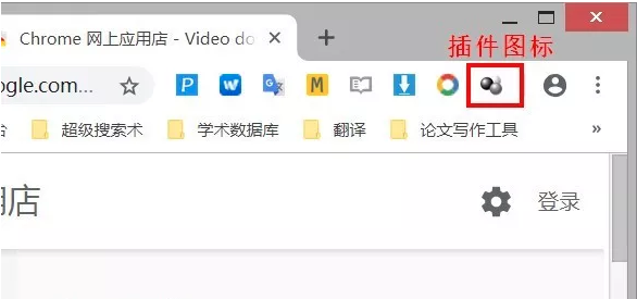 安装方法1