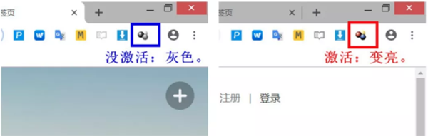 使用教程1