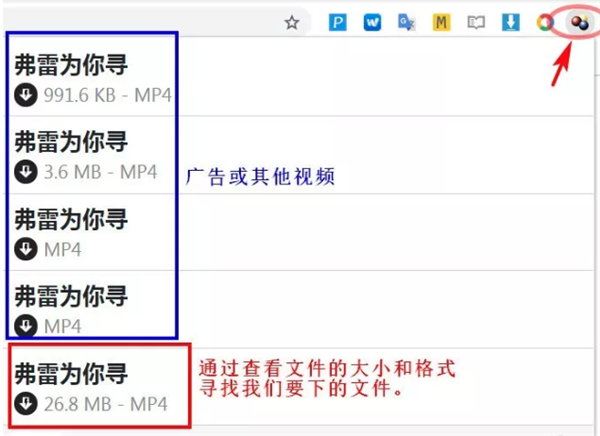 使用教程2