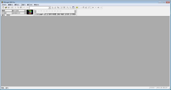 RSLogix500pro下载