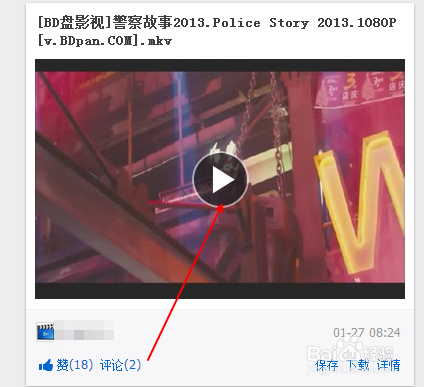 使用说明1