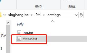 使用帮助截图