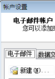 使用教程截图4