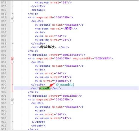 FrameMaker2019中文版使用教程17