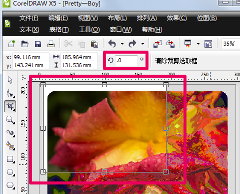 怎么裁剪不需要的部分截图2