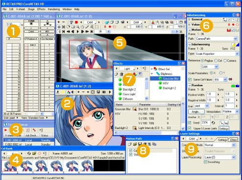 retas特别版