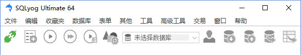 使用教程截图1