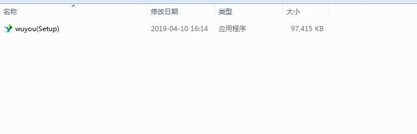 无忧门窗下料安装步骤1