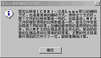 使用说明截图1