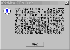 使用说明截图2