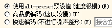 使用说明截图6