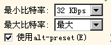 使用说明截图11