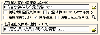 使用说明截图12