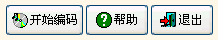 使用说明截图13