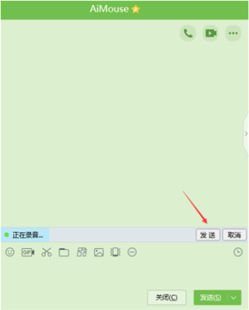 使用教程3