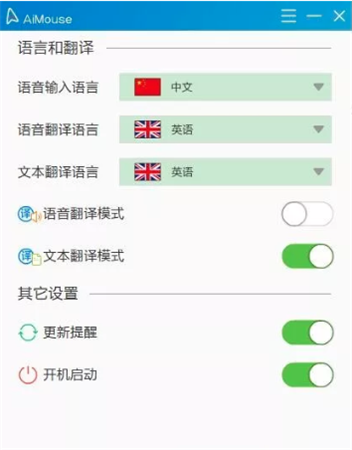 使用教程9