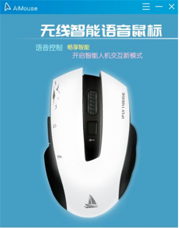 使用教程5
