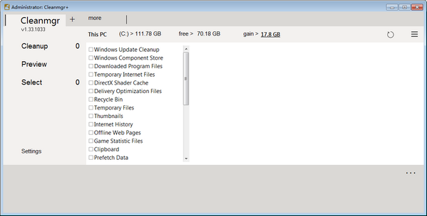 Cleanmgr+特别版