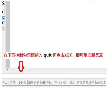 HLSW使用教程4
