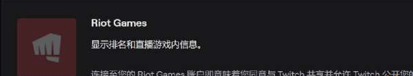 Valorant内测资格获取方法