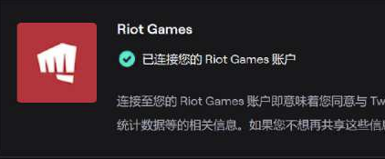 Valorant内测资格获取方法