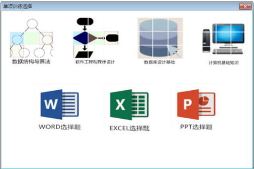 操作说明14