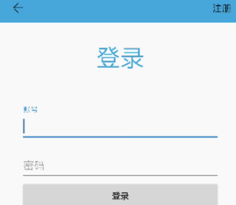 一步助手使用教程
