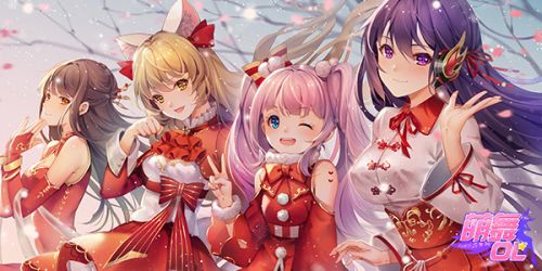 梦幻炫舞免费版无限钻石截图