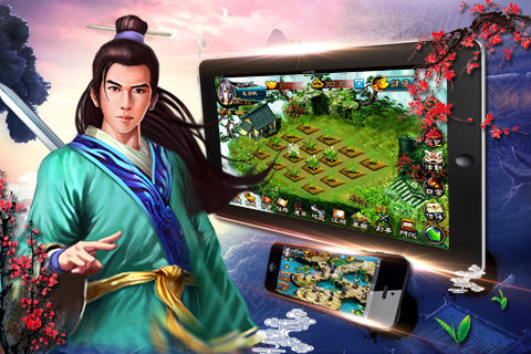 武林奇侠手游