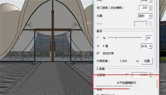 西娅渲染器渲染教程2