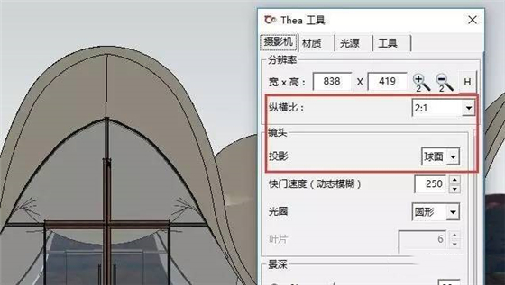 西娅渲染器渲染教程1