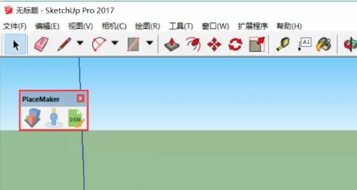 PlaceMaker安装方法