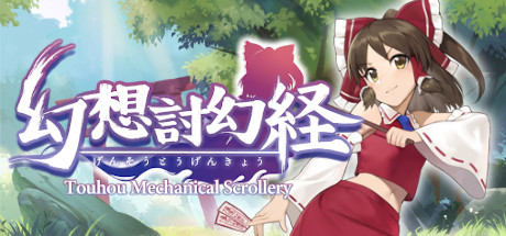 幻想讨幻经学习版截图